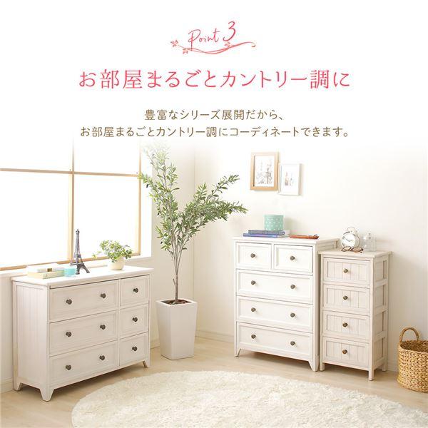チェスト 収納棚 4段 幅35cm アンティークホワイト 木製 桐製 薄型 軽量 Rural ルーラル 完成品 リビングの画像