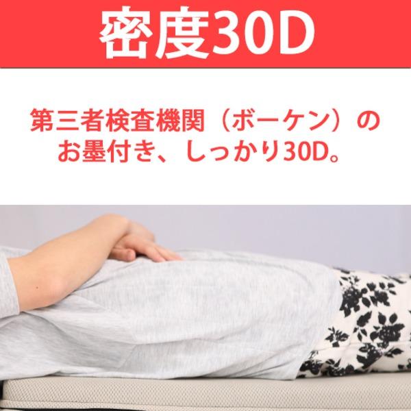 高反発マットレス 〔シングル 厚さ10cm ミッドグレー〕 高耐久性 高反発マットレス 〔シングル 厚さ10cm ミッドグレー〕 高耐久性