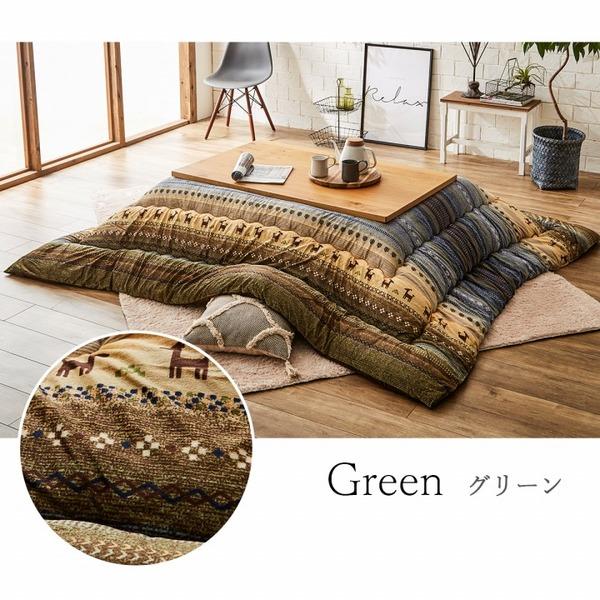 ds-ギャッベ柄 こたつ布団 〔正方形 グリーン 約205cm×205cm〕 洗える マイクロファイバー_11