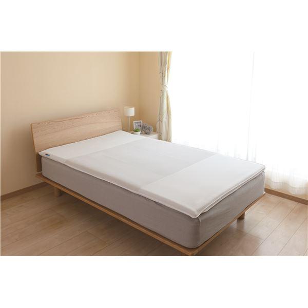 ベッド ダブル ベッドフレームのみ ホワイト ds-2506136 【公式通販】