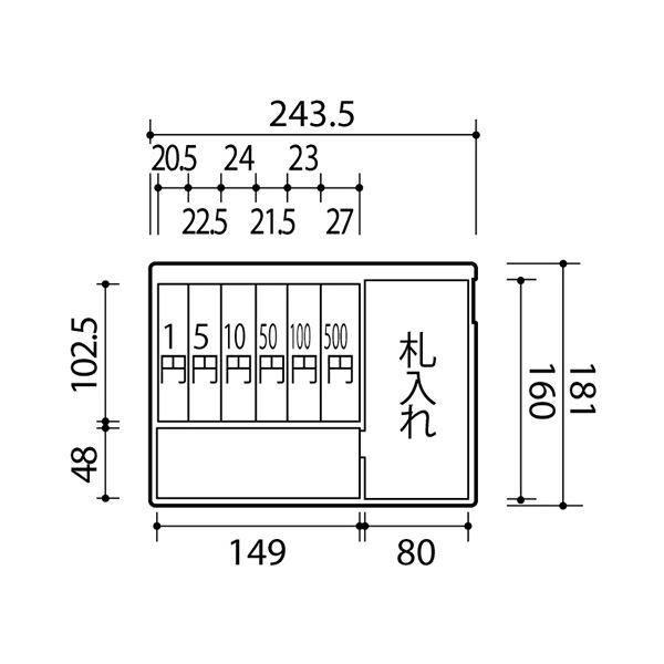 コクヨ 手提金庫スタンダードタイプ A5W272×D215×H113mm 青 CB-Y13B 1台の画像