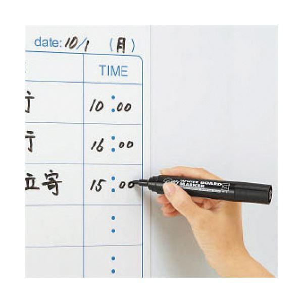 ds-（まとめ） コクヨホワイトボード用マーカー（中字・ロング筆記タイプ） 緑 PM-BL102G 1セット（10本） 〔×5セット〕_1