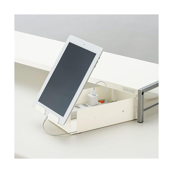 ds-（まとめ） ライオン事務器 ケーブルトレーW140×D280×H75mm ND-KT 1個 〔×2セット〕_1