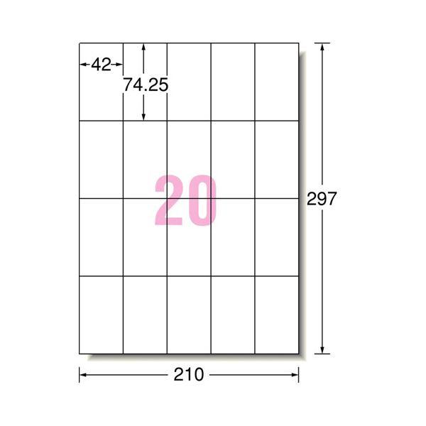 ds-（まとめ）ヒサゴ エコノミー再生紙ラベル A420面 74.25×42mm ELG010 1冊(100シート) 〔×2セット〕_1