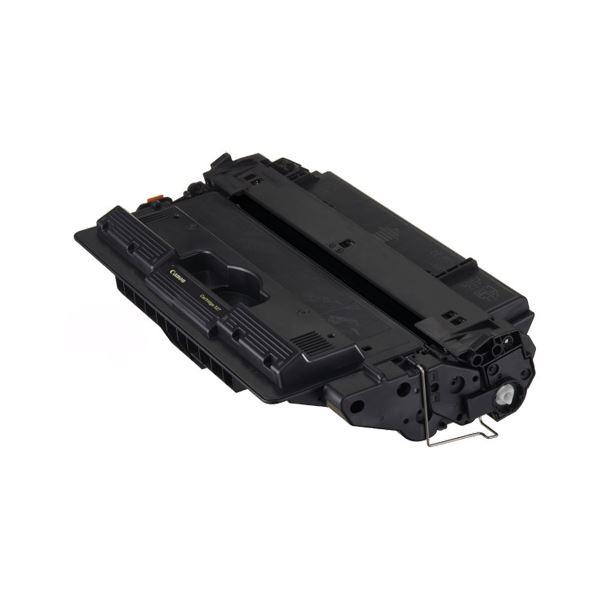CRG-527 トナーカートリッジ527 4210B001 CANON トナーカートリッジ527 