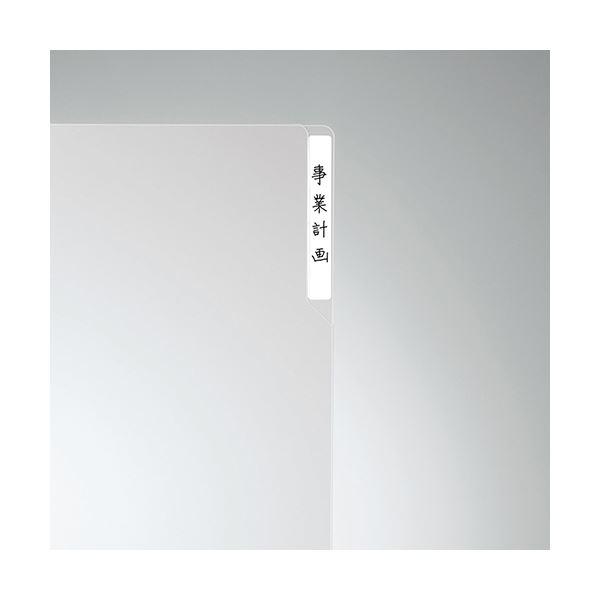 （まとめ）コクヨ クリヤーホルダー10(テン)A4 茶 フ-T750-9 1セット(5枚) 〔×10セット〕の画像