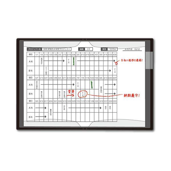 ds-（まとめ）キングジム クリアーファイル カキコA4タテ 20ポケット(小口10枚) 背幅13mm 赤 8632アカ 1冊 〔×10セット〕_4