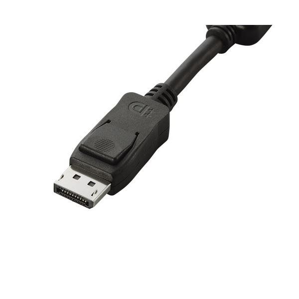 （まとめ）エレコムDisplayPort-DVI変換アダプタ ディスプレイポートオス-DVI D24pinメス ブラック AD-DPDBK1個〔×2セット〕_1