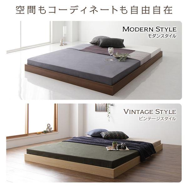 正規品保証 ds-ベッド 低床 ロータイプ すのこ 木製 コンパクト ヘッドレス シンプル モダン ナチュラル シングル ベッドフレームのみ