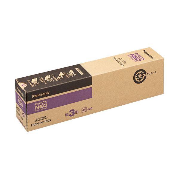 ds-(まとめ）パナソニック アルカリ乾電池EVOLTAネオ 単3形 LR6NJN/100S 1箱(100本)〔×3セット〕_1