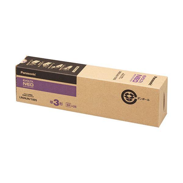 ds-(まとめ）パナソニック アルカリ乾電池EVOLTAネオ 単3形 LR6NJN/100S 1箱(100本)〔×3セット〕_2