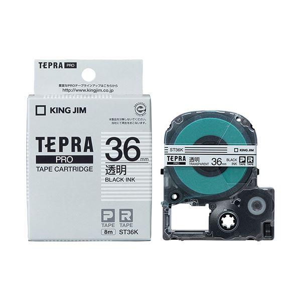 ds-(まとめ) キングジム テプラ PRO テープカートリッジ 36mm 透明／黒文字 ST36K 1個 〔×5セット〕_2