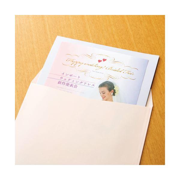 (まとめ) 今村紙工 ボール紙 A3 業務用パック TTM-A3 1パック(100枚) 〔×5セット〕の画像