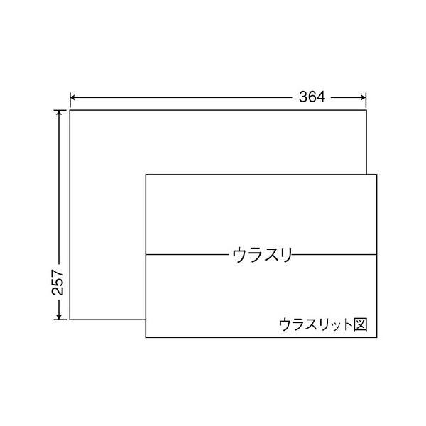ds-(まとめ) 東洋印刷 ナナコピー シートカットラベル マルチタイプ B4 ノーカット E1Z 1箱(500シート：100シート×5冊) 〔×10セット〕_1