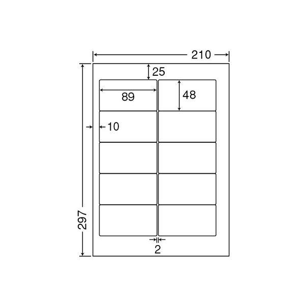 (まとめ) 東洋印刷 ナナワード シートカットラベル マルチタイプ Canon対応 A4 10面 89×48mm 四辺余白付 CNA210 1箱(500シート：100シート×5冊) 〔×10セッ...