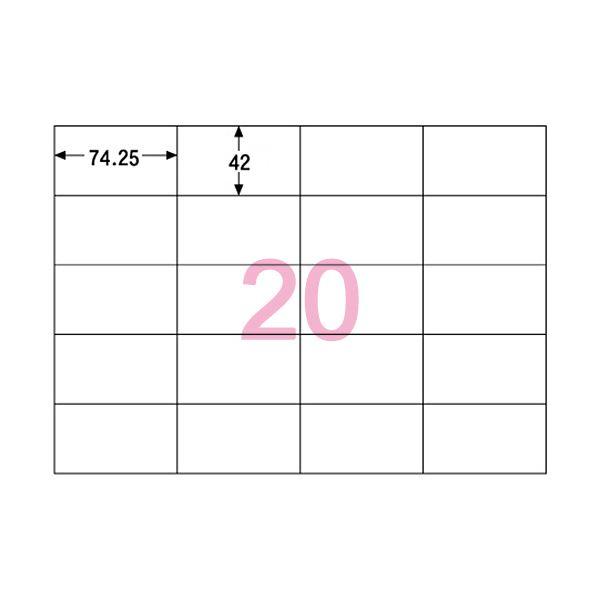 ds-(まとめ) ヒサゴ エコノミーラベル A4 20面 74.25×42mm 余白なし ELM010 1冊（100シート） 〔×10セット〕_1