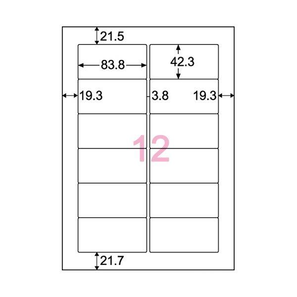 ds-(まとめ) ヒサゴ エコノミーラベル A4 12面 インチ改行 83.8×42.3mm 四辺余白 ELM017 1冊（100シート） 〔×10セット〕_1