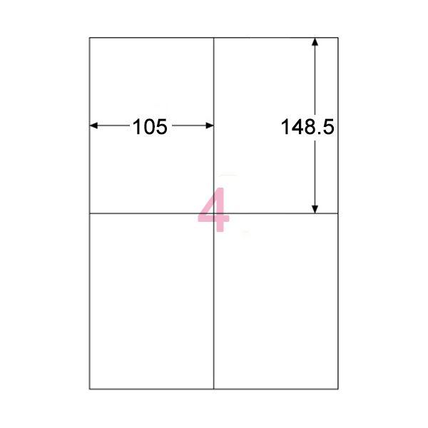 ds-(まとめ) ヒサゴ エコノミーラベル A4 4面 105×148.5mm ELM003 1冊（100シート） 〔×10セット〕_1