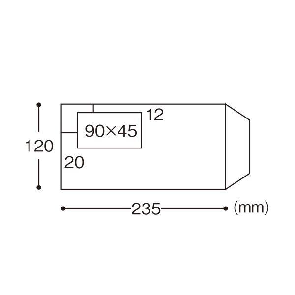 ds-(まとめ) TANOSEE 窓付封筒 長3 70g／m2 クラフト 1パック（100枚） 〔×10セット〕_1