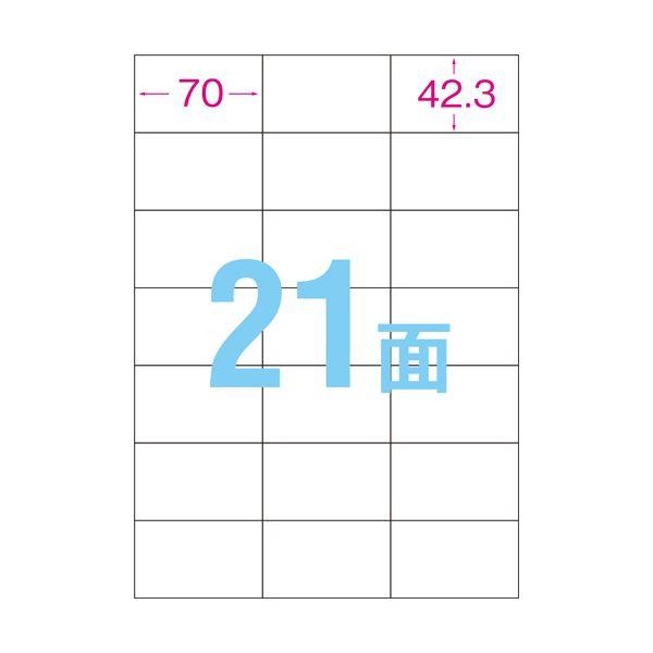 (まとめ) エーワン ラベルシール[プリンタ兼用]強粘着タイプ マット紙・ホワイト A4 21面 70×42.3mm 78421 1冊(18シート) 〔×10セット〕の画像