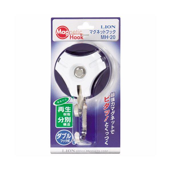 (まとめ) ライオン事務器 マグネットフック ダブル耐荷重5kg ブラック MH-20 1個 〔×10セット〕の画像