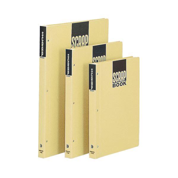 (まとめ) コクヨ スクラップブックD(とじこみ式) B5 中紙28枚 背幅25mm クラフト ラ-41N 1冊 〔×30セット〕の画像