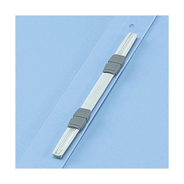 (まとめ) コクヨ フラットファイル(PP) A4タテ 150枚収容 背幅20mm オレンジ フ-H10-3YR 1パック(3冊) 〔×30セット〕の画像
