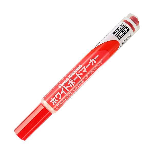 ds-(まとめ) ぺんてる ホワイトボードマーカー ノックル 細字丸芯 赤 EMWLS-B 1本 〔×50セット〕_1