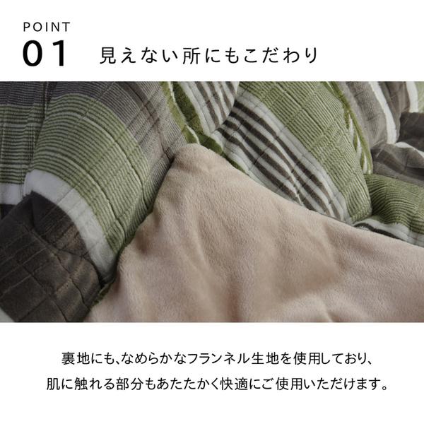 ds-こたつ布団 〔正方形 カジュアル ストライプ柄 レッド 約190×190cm〕 洗える 薄手 折りたたみ収納 〔リビング ダイニング〕_3