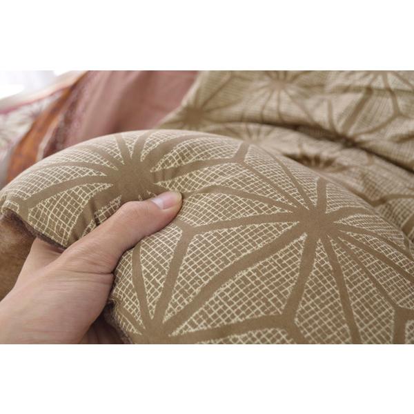 北欧調 こたつ布団/寝具 〔掛け単品 ネイビー 約205×245cm〕 長方形 洗える 軽量 東レ マッシュロン綿 〔リビング〕の画像