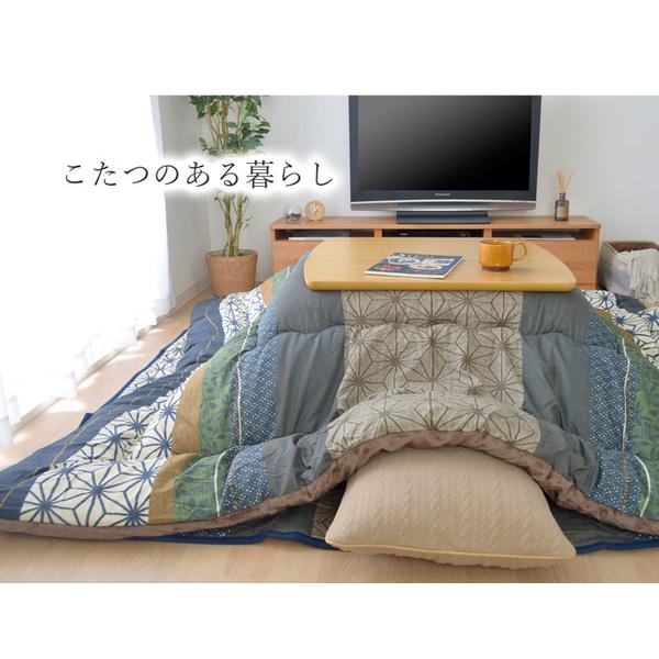 北欧調 こたつ布団/寝具 〔掛け単品 ネイビー 約205×245cm〕 長方形 洗える 軽量 東レ マッシュロン綿 〔リビング〕の画像