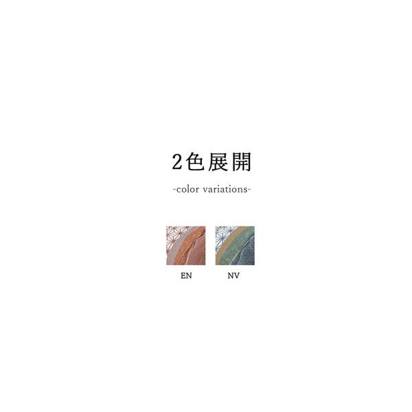 北欧調 こたつ布団/寝具 〔掛け単品 ネイビー 約205×245cm〕 長方形 洗える 軽量 東レ マッシュロン綿 〔リビング〕の画像