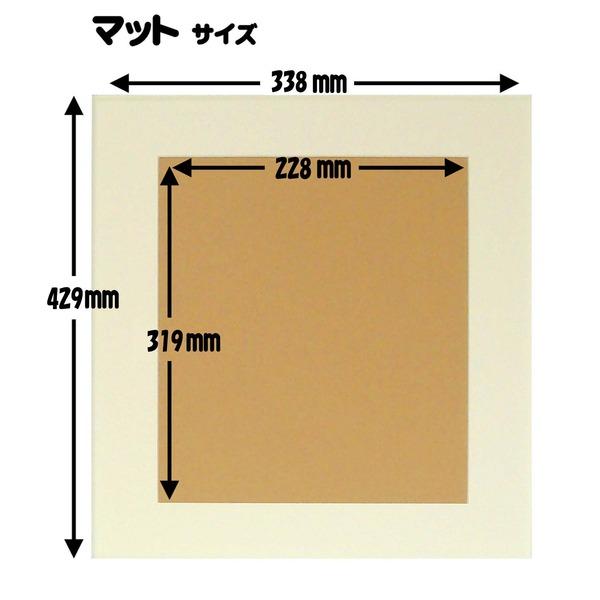 〔 軽量水彩額 〕 柄入り 水彩額 マット付 F8 ゴールド 金水彩額 銀水彩額 UV 紫外線 カットアクリル 額 額縁 フレーム