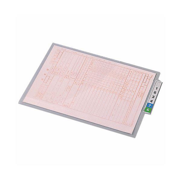 ライオン事務器 カルテフォルダー両面ポケット ヨコインデックス A4タテ KF-2P-50P 1パック（50冊）の画像