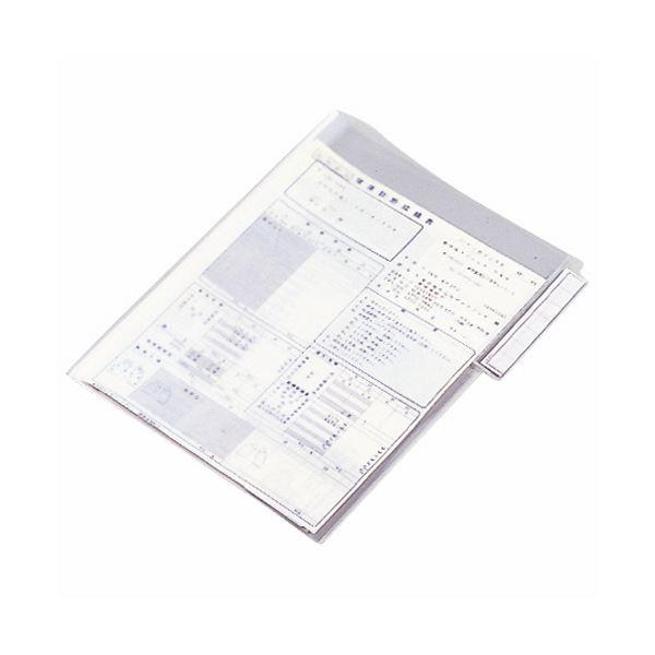 ライオン事務器 カルテフォルダー両面ポケット タテインデックス A4タテ KF-2PT-50P 1パック（50冊）の画像