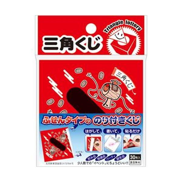 （まとめ）ササガワ のり付きくじ 小槌 5-830 1パック（30枚）〔×50セット〕 :ds-2304293:Mインテリア - 通販