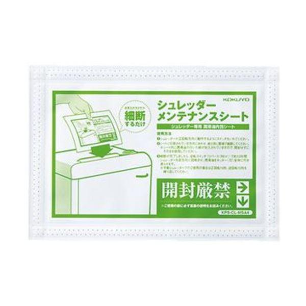 （まとめ）コクヨ シュレッダーメンテナンスシートKPS-CL-MSA4 1パック（13枚）〔×10セット〕の画像