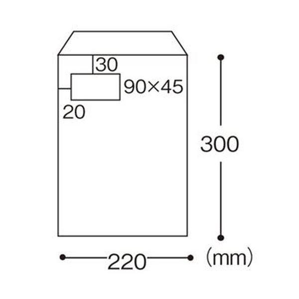ds-（まとめ）TANOSEE 窓付封筒 裏地紋付 A4テープのり付 85g/m2 クラフト（窓：グラシン紙）1パック（100枚）〔×5セット〕_1