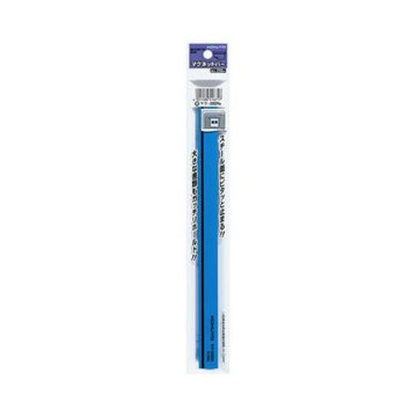（まとめ）コクヨ マグネットバーW18×H8×L250mm 青 マク-202NB 1セット（10個）〔×3セット〕の画像