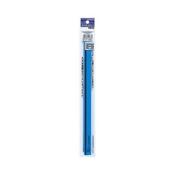 （まとめ）コクヨ マグネットバーW18×H8×L300mm 青 マク-203NB 1セット（10個）〔×3セット〕の画像