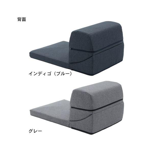 折りたたみ ごろ寝クッション 〔グレー〕 幅50cm 日本製 洗えるカバー ウレタンフォーム ポリエステル 〔リビング〕の画像