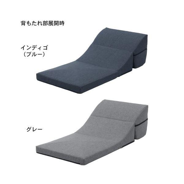 折りたたみ ごろ寝クッション 〔グレー〕 幅50cm 日本製 洗えるカバー ウレタンフォーム ポリエステル 〔リビング〕の画像