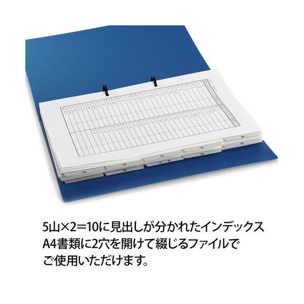 lunlunページ　2点まとめ買い 2/21以降お渡し】はなまる24 ベーシック モンブラン | イオン