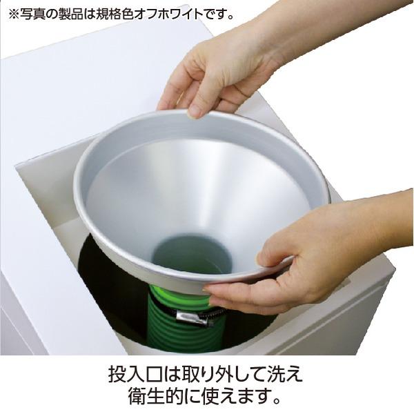 TERAMOTO（テラモト） ニートSLF飲み残し回収ボックス アーバングレー ゴミ箱、ダストボックス