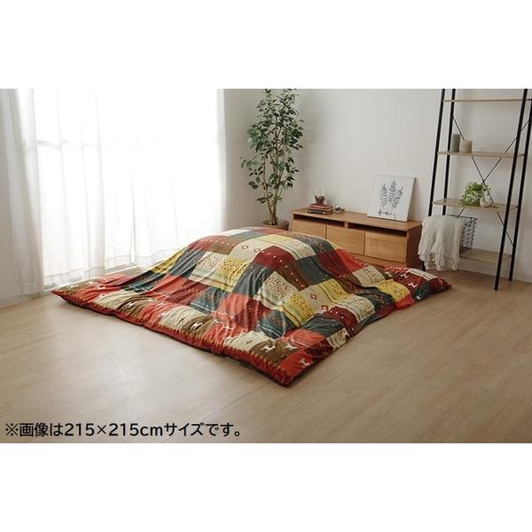 ds-ギャッベ柄 こたつ布団カバー 単品 〔ノルディック ブラウン 約215×295cm〕 長方形 洗える こたつ布団別売 〔リビング〕_15