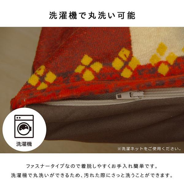 ds-ギャッベ柄 こたつ布団カバー 単品 〔ノルディック ブラウン 約215×295cm〕 長方形 洗える こたつ布団別売 〔リビング〕_6