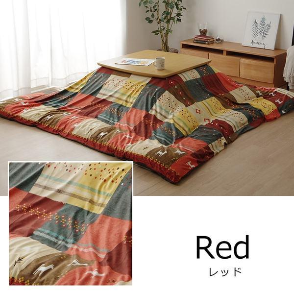 ds-ギャッベ柄 こたつ布団カバー 単品 〔ノルディック ブラウン 約215×295cm〕 長方形 洗える こたつ布団別売 〔リビング〕_9