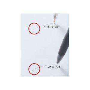 （まとめ）TANOSEE ノック式油性ボールペン（なめらかインク） 0.5mm 赤 （軸色：クリア） 1セット（50本） 〔×3セット〕の画像