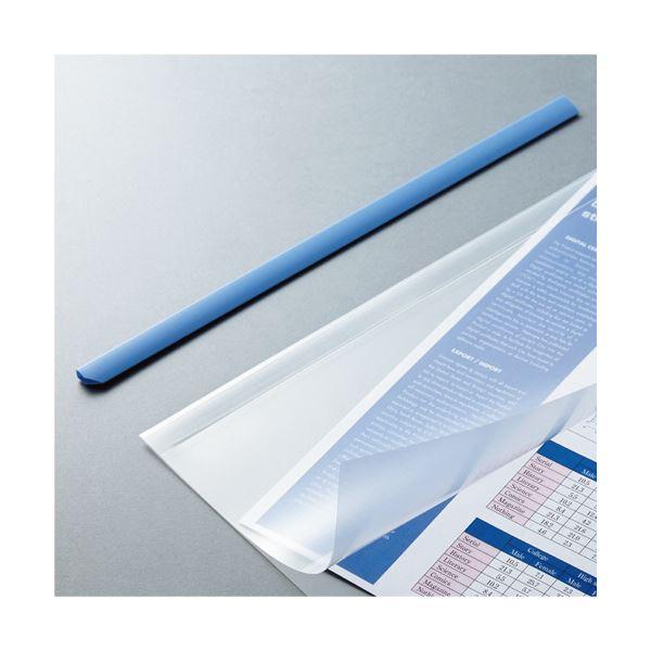 （まとめ）TANOSEE 再生レールホルダー A3ヨコ 10枚収容 青 1セット（30冊：10冊×3パック） 〔×5セット〕の画像