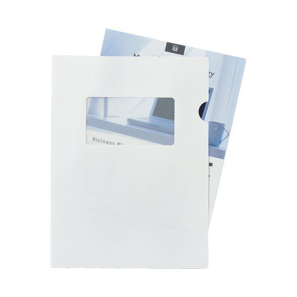 （まとめ）TANOSEE 紙製ホルダー 窓付 A4 白 1セット（50枚：10枚×5パック） 〔×10セット〕の画像
